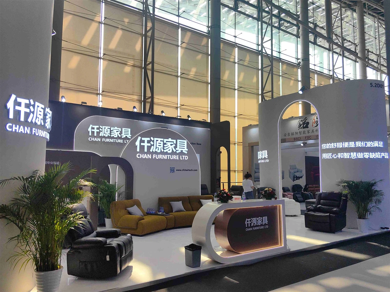 Chan Furniture Live From CIFF Guangzhou 2026: Strong Response From Global Buy...